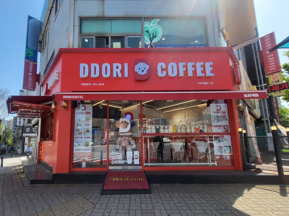또리 커피(DDORI COFFEE) 수지구청점 이미지