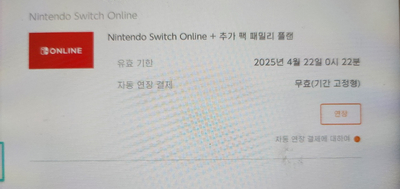 플랜명 이미지