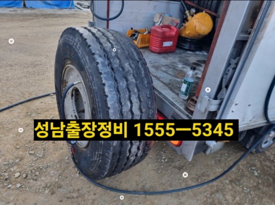이동빵구 이미지