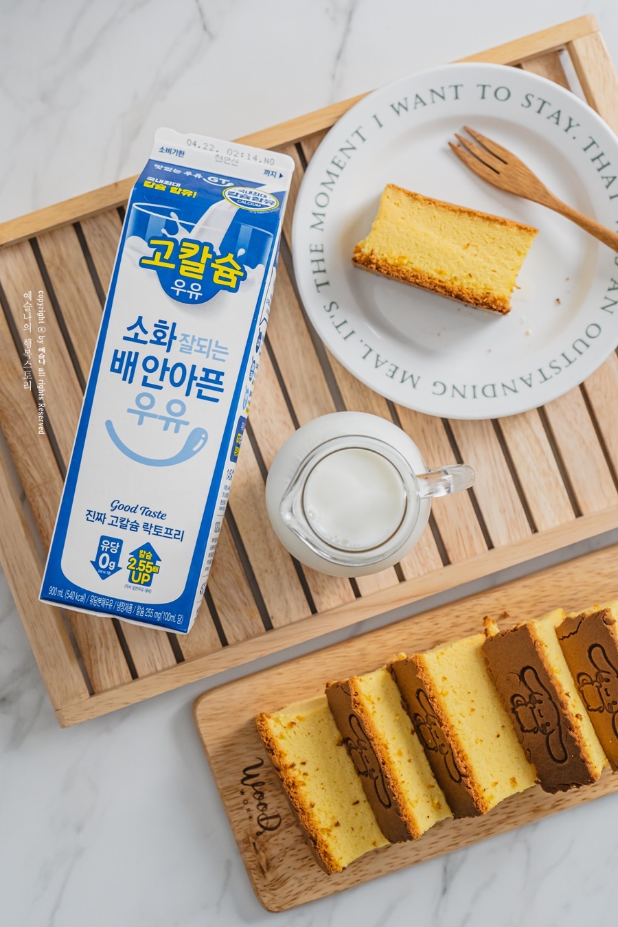남양제과점 이미지