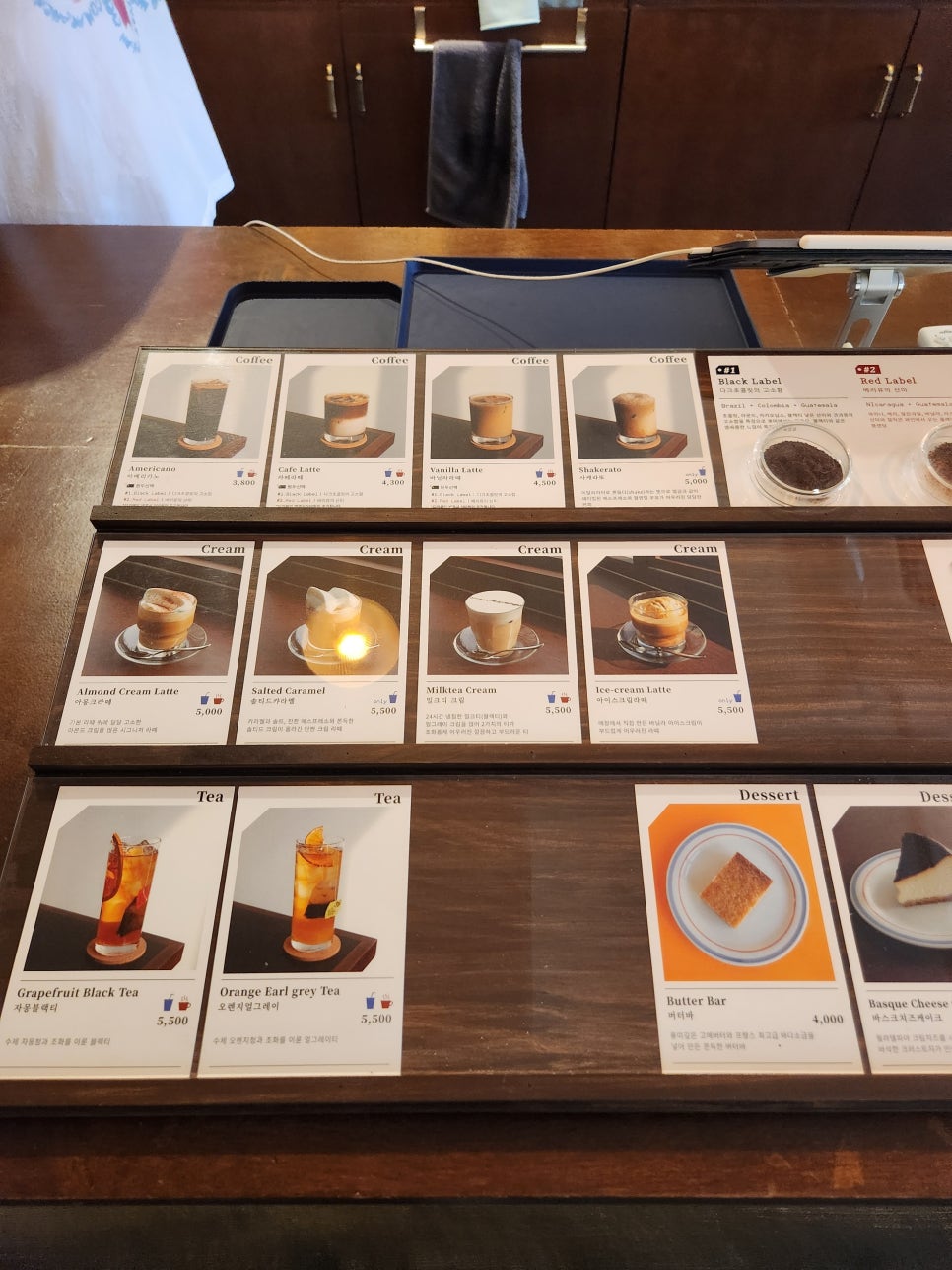 TWOF Coffee Bar(투프커피바) 이미지