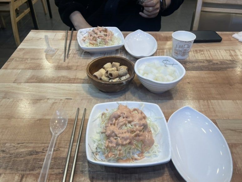 지코바(용흥점) 이미지