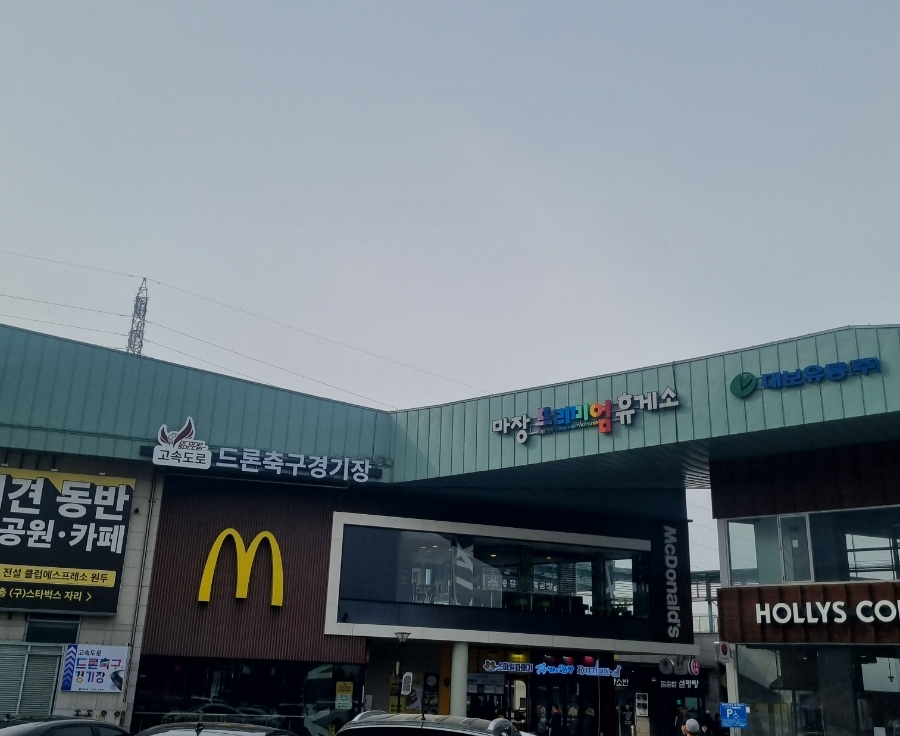 중부자판기 이미지