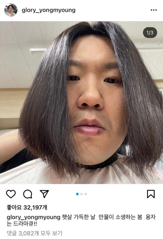 샤랄랄라 이미지