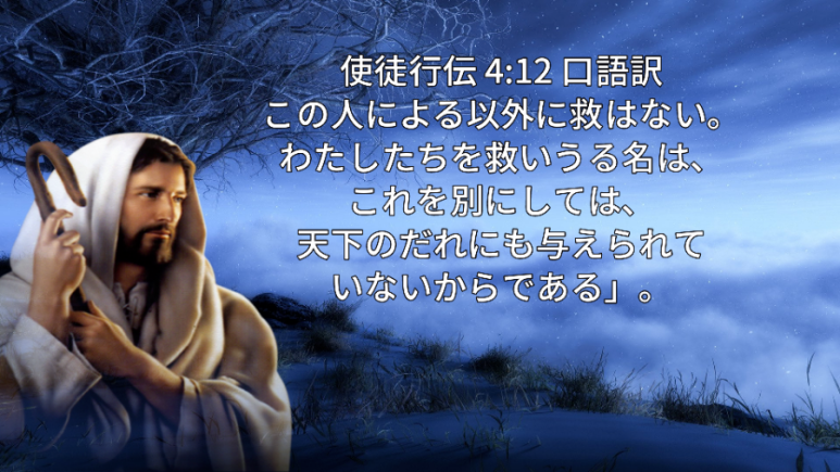 성경정보통신 이미지