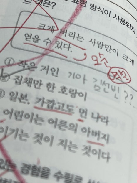 현서다방 이미지