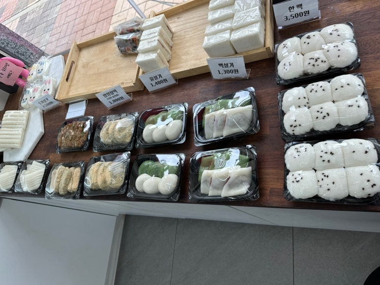 별꽃시루 이미지