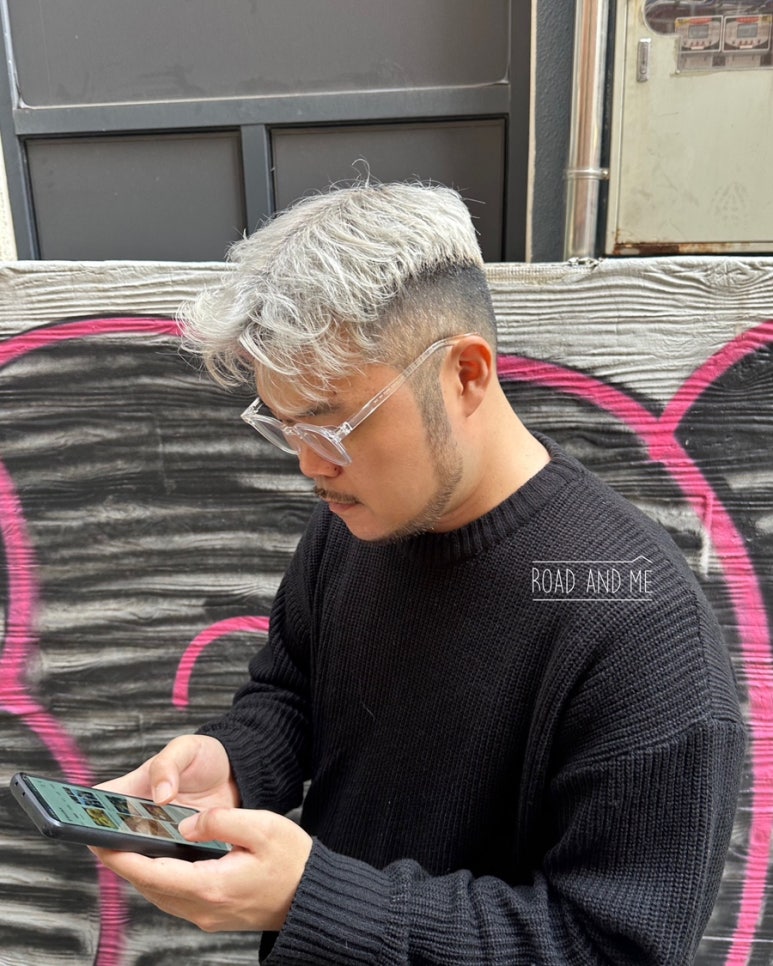 로드앤미 이미지