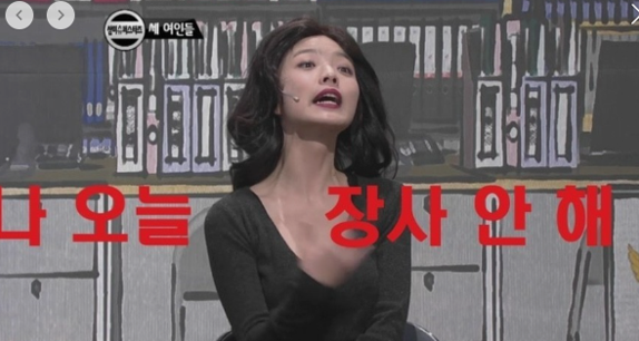 장미슈퍼 이미지