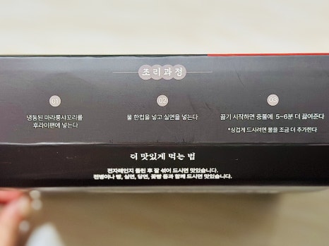 치우룽샤 이미지