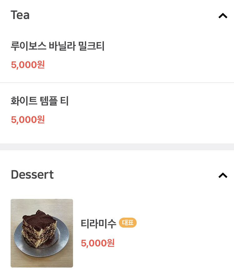 룸나인 이미지