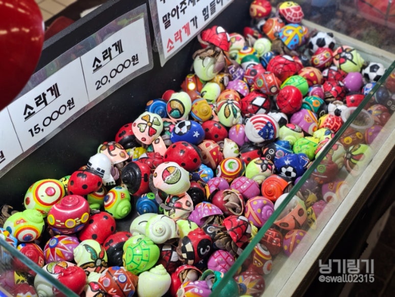 제이미바스켓 이미지