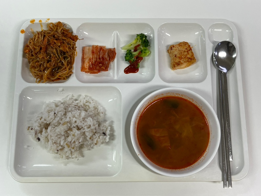 구내식당 이미지