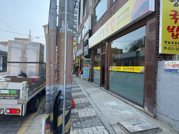 (주)우성물류 이미지