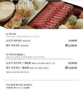 늘:송정 이미지