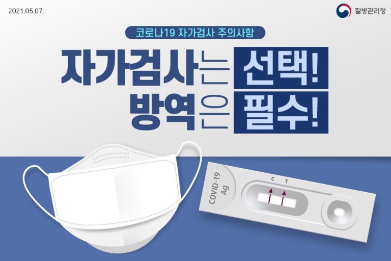 자애요양병원 이미지