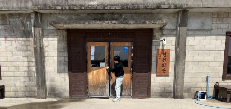 준삼형제글램핑 이미지