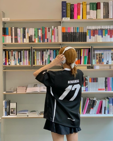 슬기문구 이미지