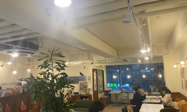 힙카롱 이미지