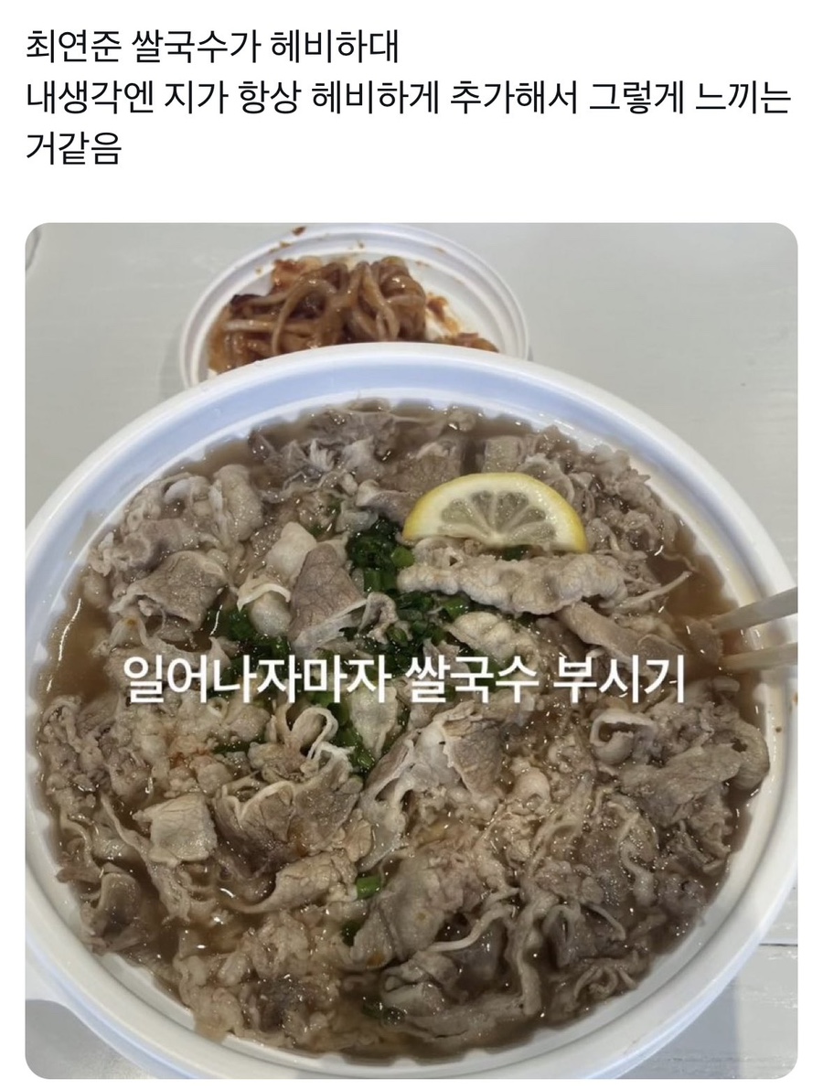 남바다 이미지