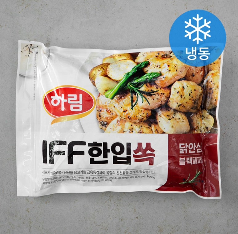 비비큐언남점 이미지