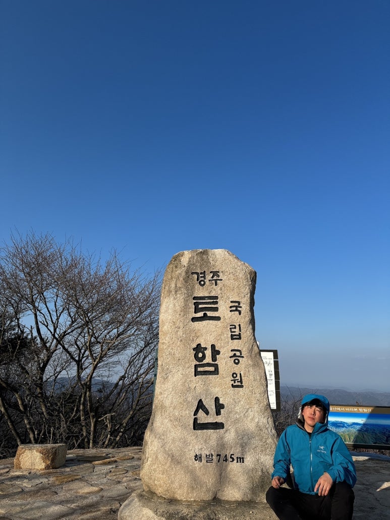 친환경돼지식육식당 이미지