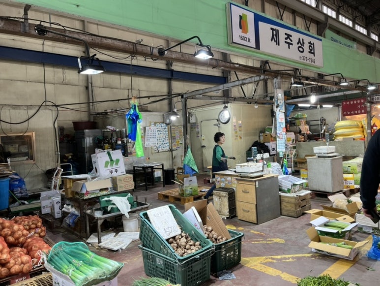 정주상회 이미지