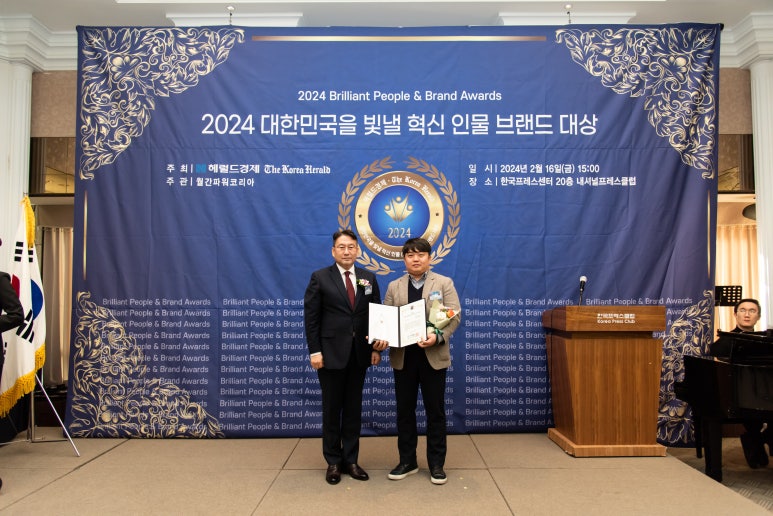 (주)코리아홀딩스 이미지