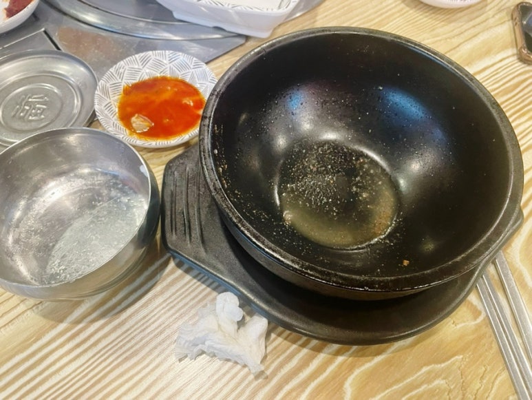 한재골장터국밥 이미지