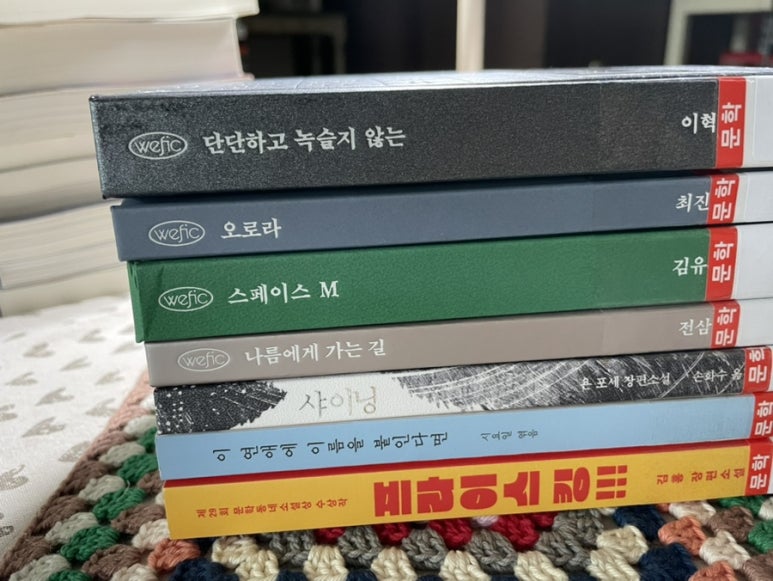 남북야식 이미지