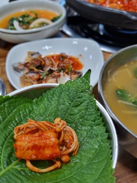 맛자랑장어 이미지
