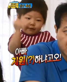 배곧1 이미지