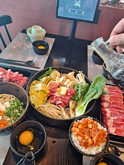 옥소반 이미지