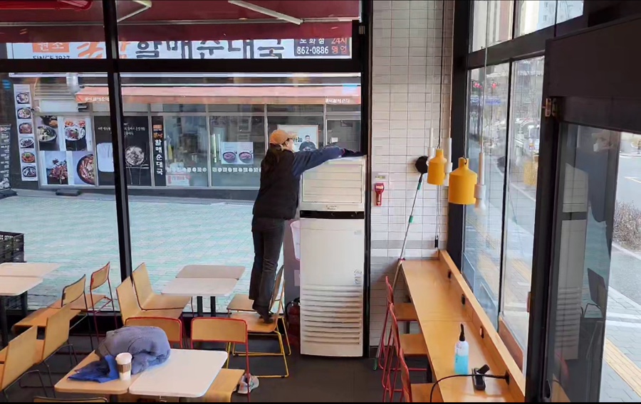 롯데리아인천도화점 이미지