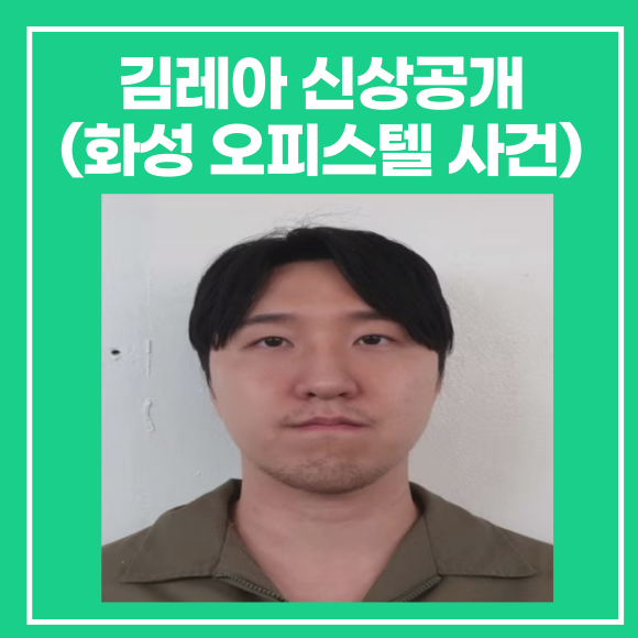 머그인스타 이미지