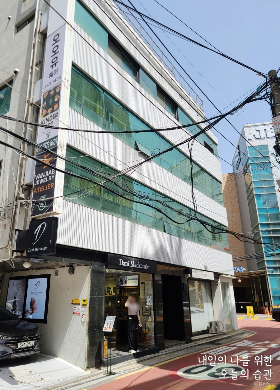 오오유헤어 이미지