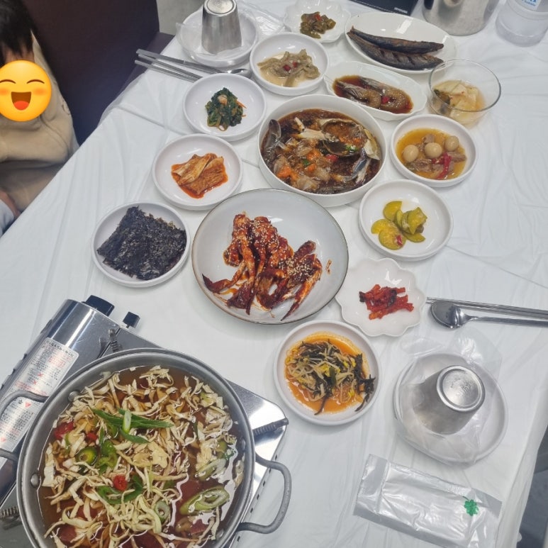 별이네게장집 이미지