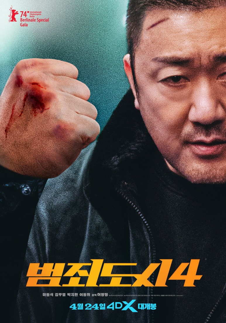 CGV충주교현 이미지
