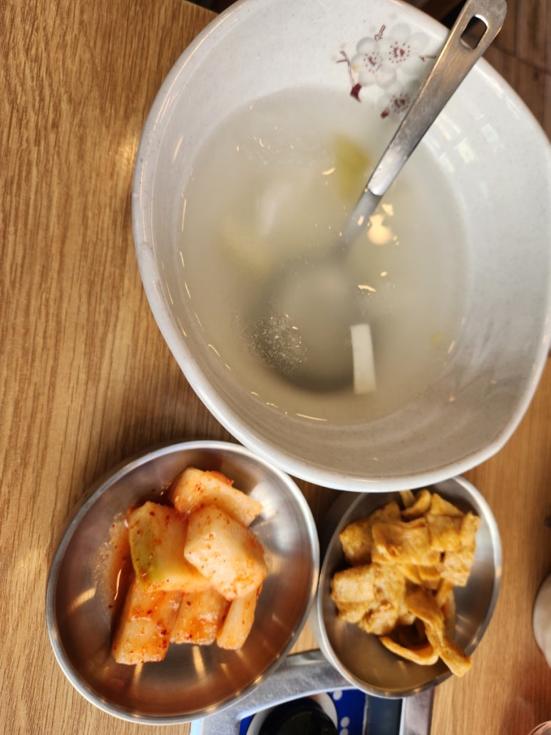 아찌부대찌개 이미지
