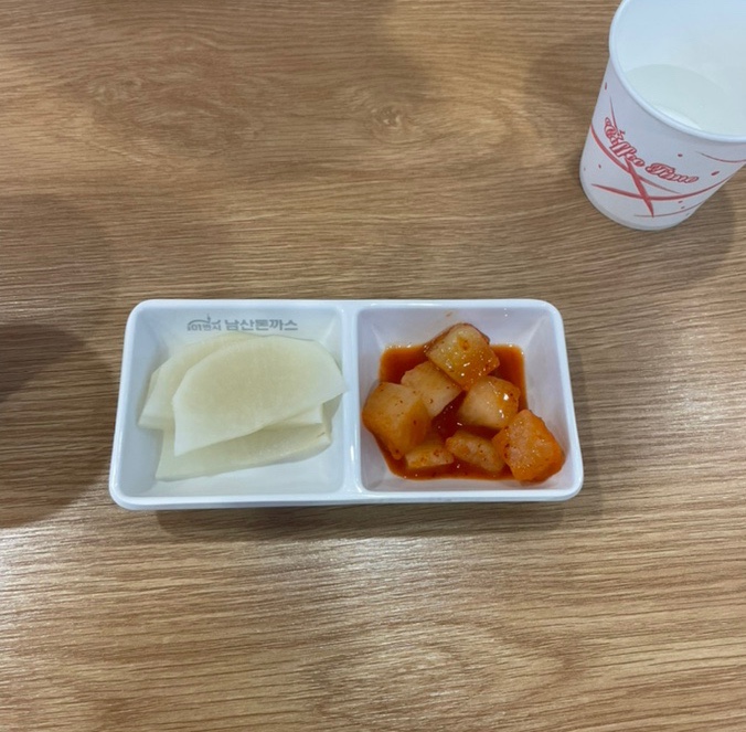 101번지남산돈까스이천사음점 이미지