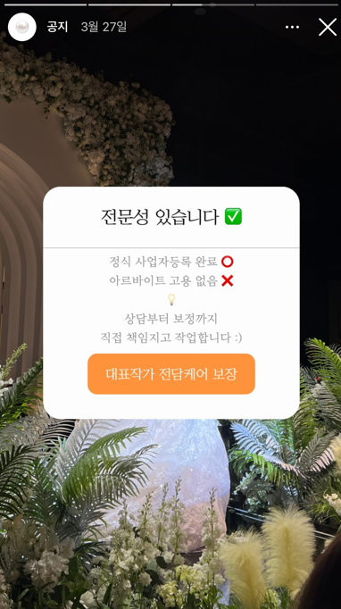 유어모먼트 이미지