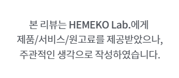 에이치베이스 이미지