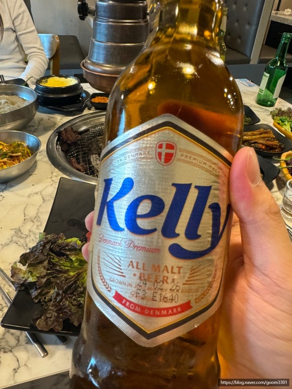 마전소갈비살 이미지