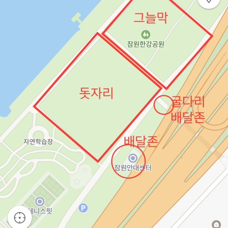 피크닉109 이미지
