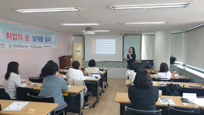 보람인력개발 이미지