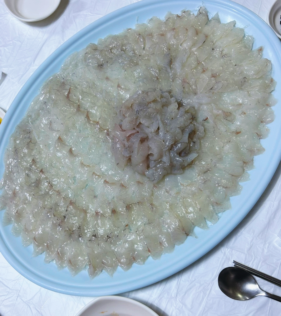 해미네집 이미지