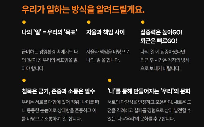 (주)경보제약 이미지