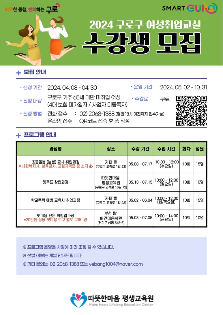 아트릿 이미지