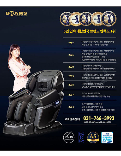 용성가전 이미지