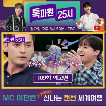 25시cafe 이미지